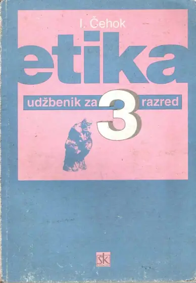 Naslovnica: Etika 3- udžbenik za 3. razred