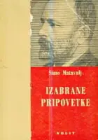 Naslovnica: Izabrane pripovetke