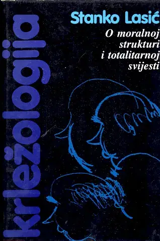 Naslovnica: Krležologija, sv. II: O moralnoj strukturi i totalitarnoj svijesti