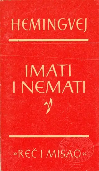 Naslovnica: Imati i nemati