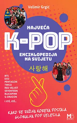 Naslovnica: Najveća K-Pop enciklopedija na svijetu