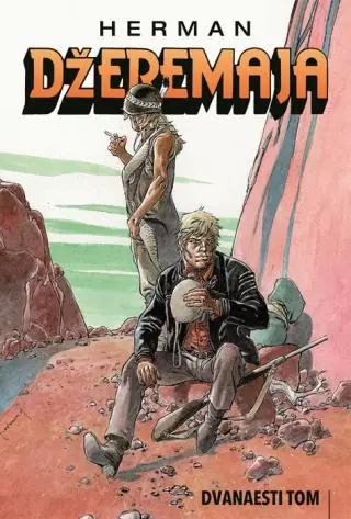 Naslovnica: DŽEREMAJA 12