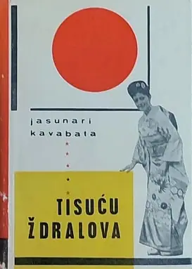 Naslovnica: Tisuću ždralova / Zemlja snijega