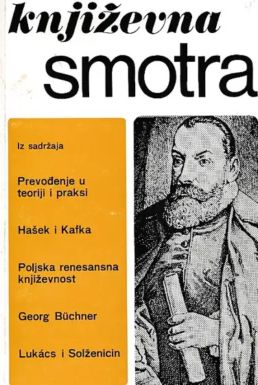 Naslovnica: Književna smotra, br. 12/1972