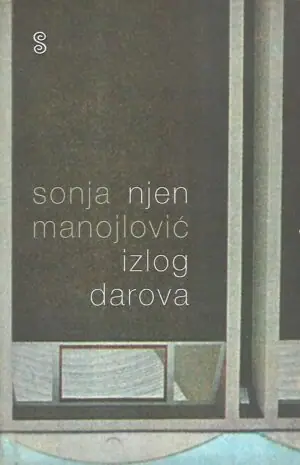 Naslovnica: Njen izlog darova – s potpisom Sonje Manojlović