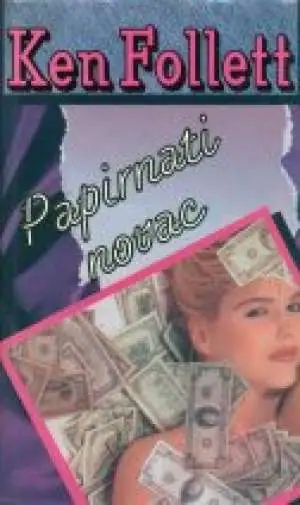 Naslovnica: Papirnati novac