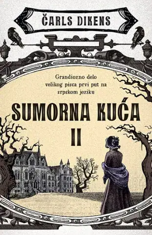 Naslovnica: SUMORNA KUĆA