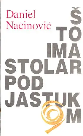 Naslovnica: Što ima stolar pod jastukom