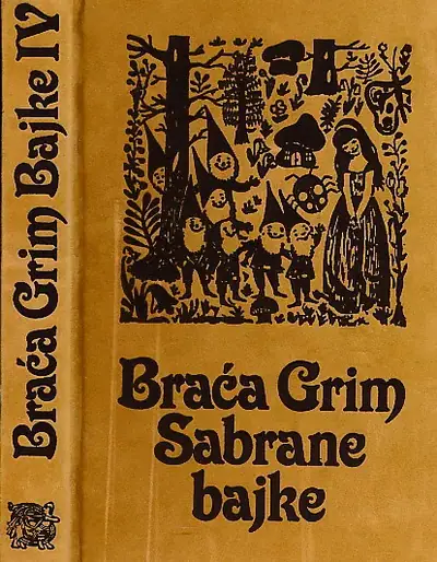 Naslovnica: Sabrane bajke. Knjiga II.