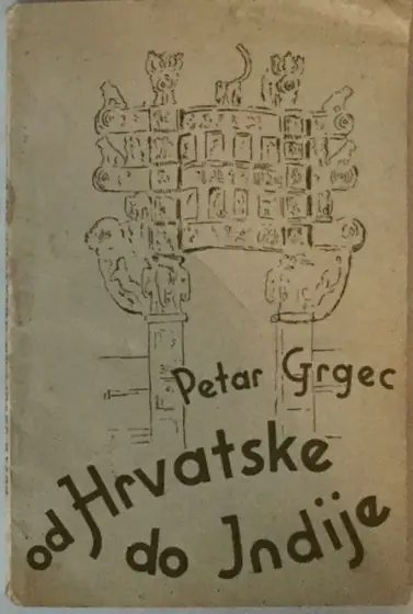 Naslovnica: od Hrvatske do Indije