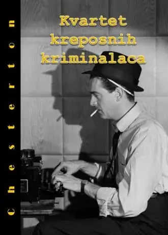 Naslovnica: Kvartet kreposnih kriminalaca