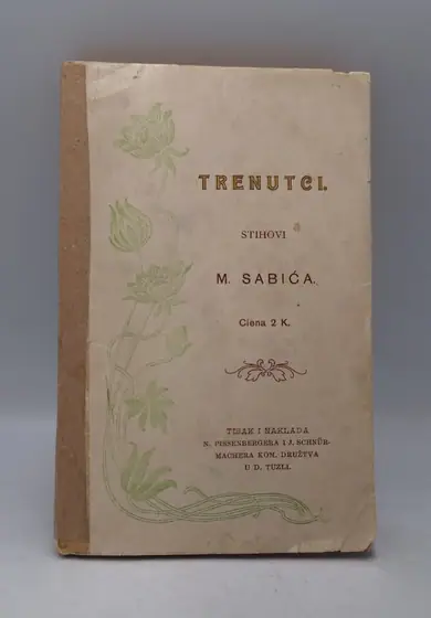 Naslovnica: Trenutci - stihovi M. Sabića
