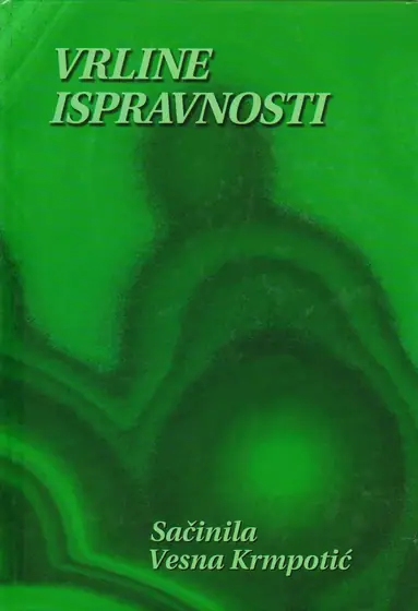 Naslovnica: Vrline ispravnosti