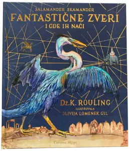 Naslovnica: Fantastične zveri – ilustrovano izdanje