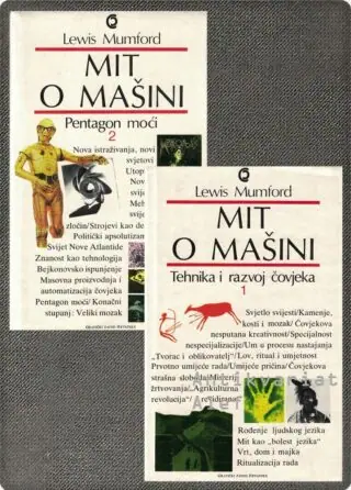 Naslovnica: Mit o mašini 1-2