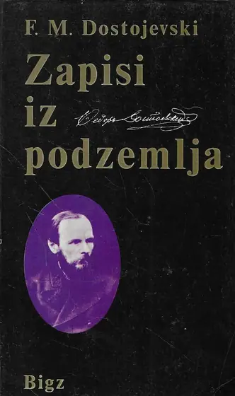 Naslovnica: Zapisi iz podzemlja