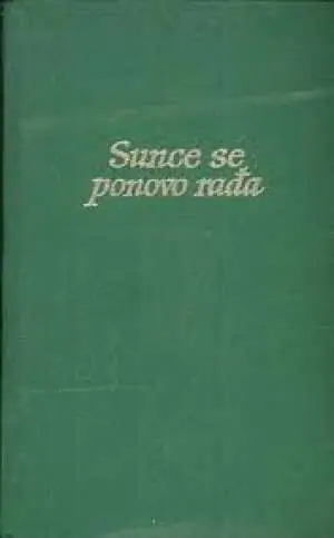 Naslovnica: A sunce izlazi