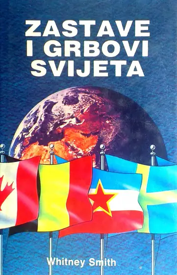 Naslovnica: Zastave i grbovi svijeta
