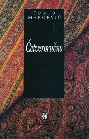 Naslovnica: Četveroručno