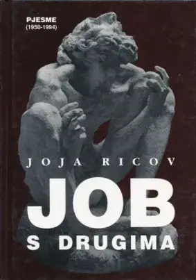 Naslovnica: Job s drugima (1950-1994)