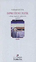 Naslovnica: Ispruženi jezik
