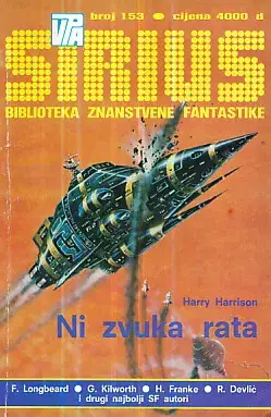 Naslovnica: Sirius 153: Ni zvuka rata