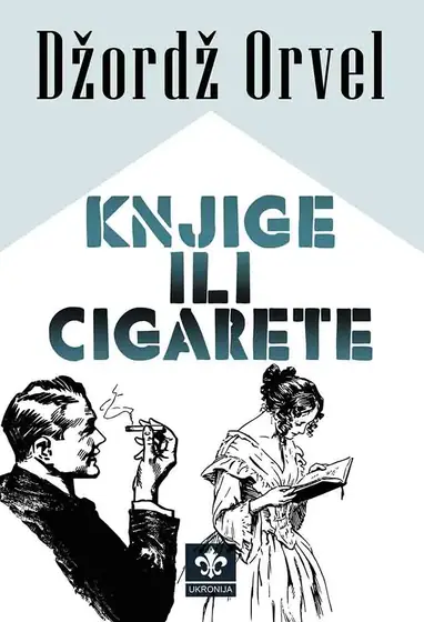 Naslovnica: Knjige ili cigarete