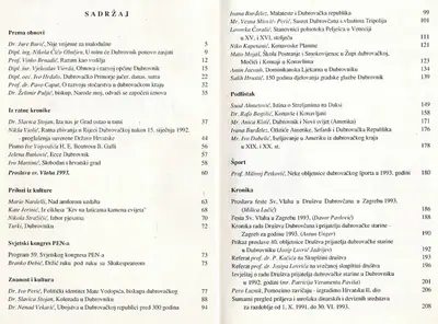 Naslovnica: Dubrovački horizonti 33/1993.