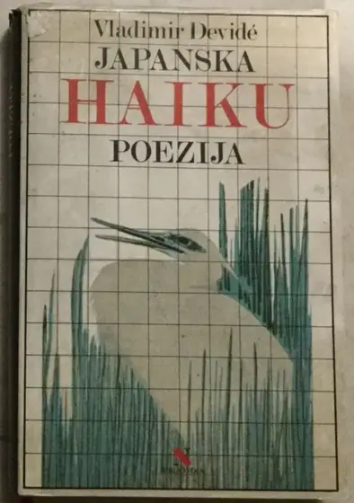 Naslovnica: Haiku poezija
