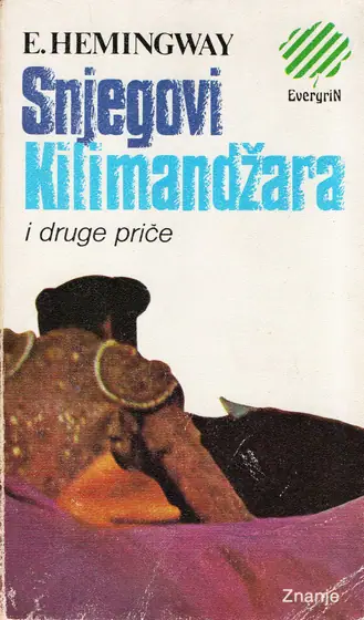 Naslovnica: Snjegovi Kilimandžara