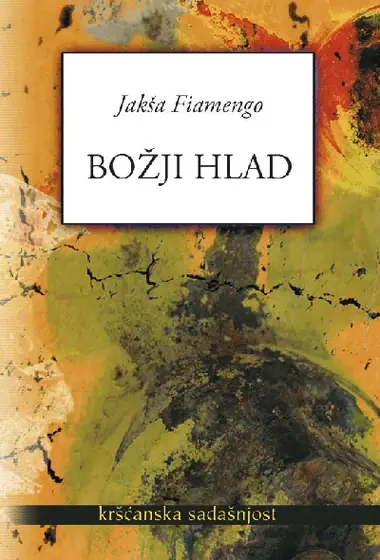 Naslovnica: Božji hlad