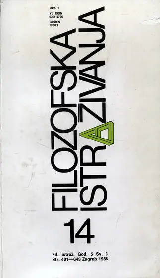 Naslovnica: Filozofska istraživanja 14/1985