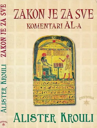 Naslovnica: Zakon je za sve