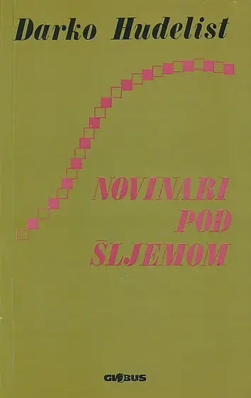 Naslovnica: Novinari pod šljemom : o nekim tendencijama u hrvatskom novinarstvu za vrijeme obrambenog rata 1991/92.