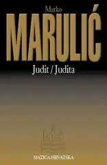 Naslovnica: Judit / Judita