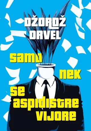 Naslovnica: Ne daj se, Aspidistro