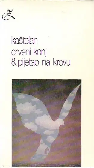 Naslovnica: Crveni konj, Pijetao na krovu