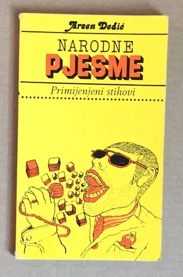 Naslovnica: Narodne pjesme