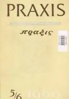 Naslovnica: Praxis, br. 5-6/1969.