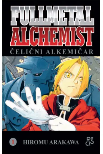 Naslovnica: Fullmetal Alchemist 1