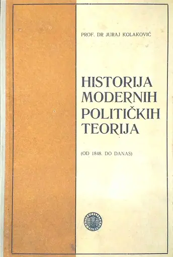 Naslovnica: Historija modernih političkih teorija