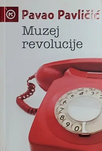 Naslovnica: Muzej revolucije
