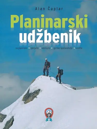 Naslovnica: Planinarski udžbenik