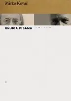 Naslovnica: Knjiga pisama 1992-1995.