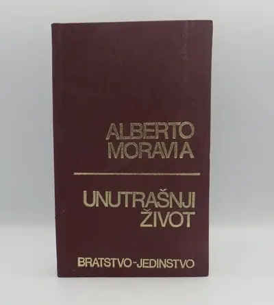 Naslovnica: Unutrašnji život