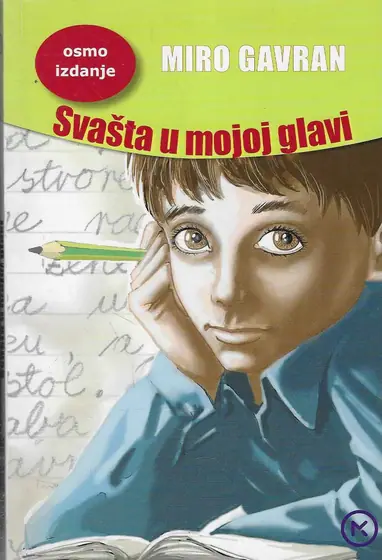 Naslovnica: Svašta u mojoj glavi