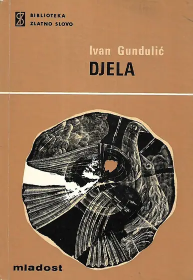 Naslovnica: Djela