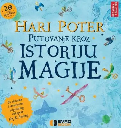 Naslovnica: Hari Poter: Putovanje kroz istoriju magije