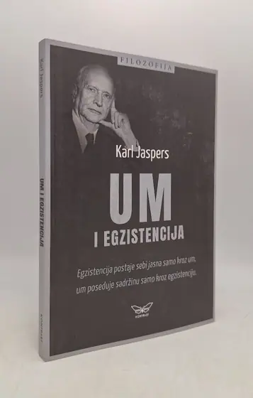 Naslovnica: Um i egzistencija