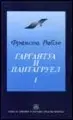 Naslovnica: Gargantua i Pantagruel